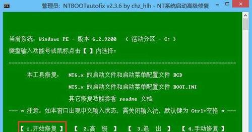 从U盘启动系统的设置方法（一步步教你如何通过U盘启动电脑系统）