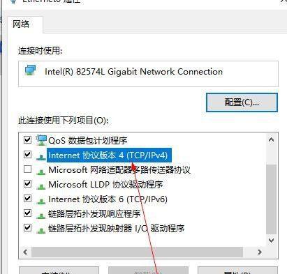 解决Win10上无法上网的DNS错误问题（有效应对Win10上的DNS错误，畅享网络世界）