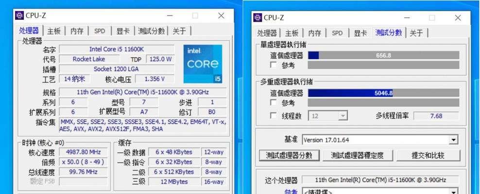 如何查看电脑型号（快速了解电脑型号及其重要性）