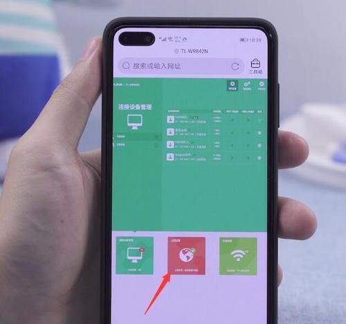 手机免费无线网络连接指南（轻松享受高速网络，畅游互联世界）
