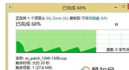 电脑内存8G和16G的区别（选择适合你的内存容量是关键）