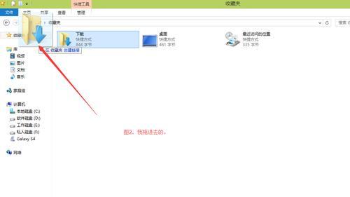 解决笔记本电脑开机后不显示桌面问题的方法（探索开机无桌面问题的原因与解决方案）