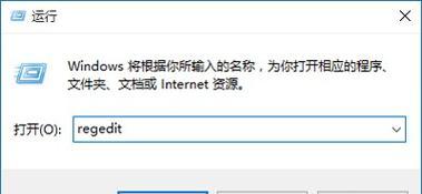 解决Win10开机速度慢的有效方法