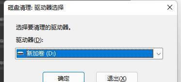 Win10LOL无限重连（助你解决Win10LOL无限重连问题的实用指南）