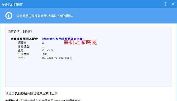 Win10机械硬盘检测不到的解决方法（Win10系统中机械硬盘无法被识别的原因及解决办法）