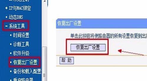 电脑使用久了为何会变卡？如何解决？（探寻电脑卡顿的原因与解决办法）