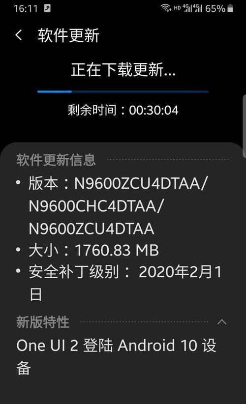 如何在安卓手机上给电脑装系统（安卓手机刷机教程及注意事项）