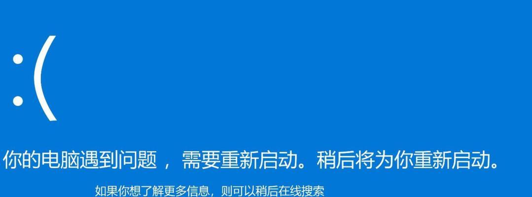 地下城安全模式解除困扰？解决办法揭晓！（以地下城安全模式解除不了的原因及解决方案）