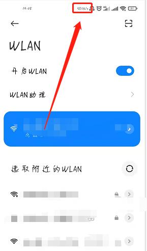 手机网速慢原因分析与解决方法（探究手机网速慢的背后原因，并提供有效的解决方案）