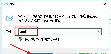 从笔记本电脑中提取图片中的文字，开启文字识别的智能时代（探索OCR技术的应用前景与挑战）