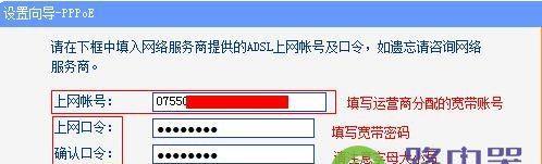 解决WiFi信号满格但无法上网的问题（排查网络连接故障，确保稳定上网体验）