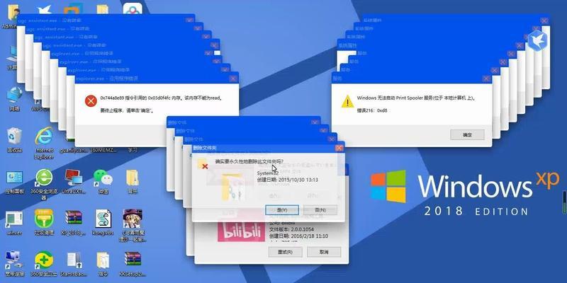 从Windows1.0到现在（探索Windows操作系统的起源和发展，了解其重要里程碑）