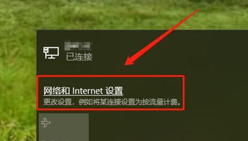 Win7重置系统（教你如何在Win7系统下进行系统重置，轻松解决电脑问题）