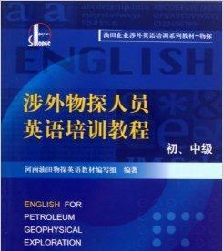 打造有效的员工培训方案（提升员工绩效、促进组织发展的关键策略）