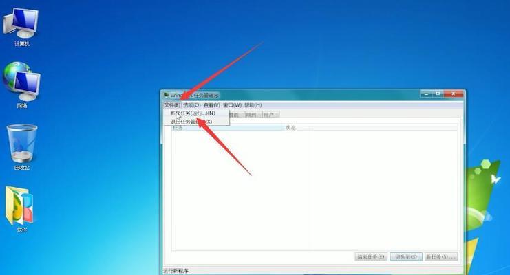 探究Win7关机自动重启的原因（分析Win7关机自动重启的原因及解决方法）