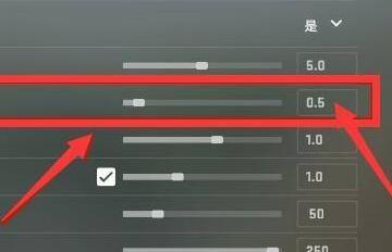 CSGO职业准星设置（掌握职业准星设置，让你成为CSGO的顶尖选手）