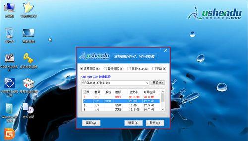 Win10最全深度清理C盘指南（让您的Win10电脑焕然一新，提升性能与空间利用率）