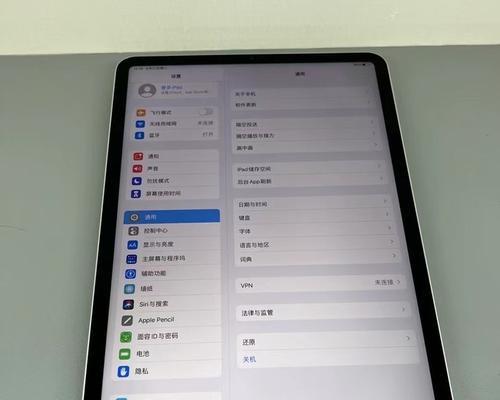 iPad的参数配置对比（探索iPad各型号的性能优劣，帮助你做出明智的购买决策）