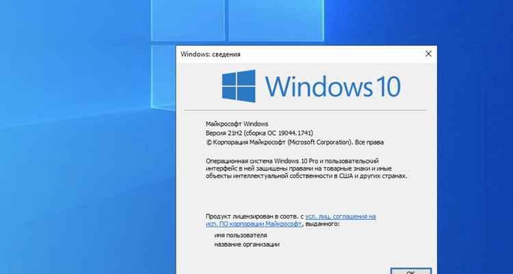 探索Windows10最稳定流畅的版本号（寻找Win10千呼万唤始出来的最佳版本）