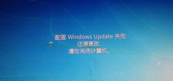 如何解决使用久了的Win7电脑卡顿问题（提高Win7电脑性能，让其运行更流畅）