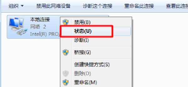 如何解决使用久了的Win7电脑卡顿问题（提高Win7电脑性能，让其运行更流畅）