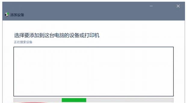 网络打印机IP地址的获取方法（通过哪些途径可以查看网络打印机的IP地址？）