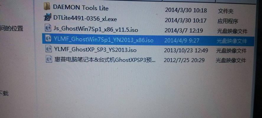 Win10开机黑屏一会才能进桌面的解决方法（解决Win10开机黑屏问题，享受顺畅的桌面体验）