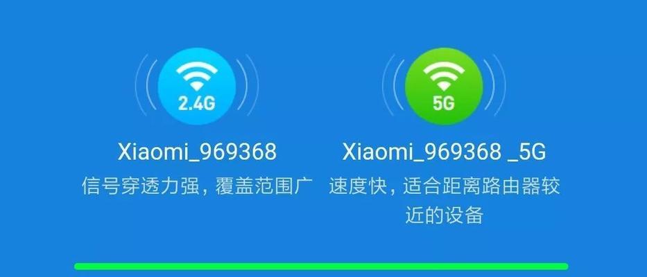 解决安卓手机WiFi自动断开问题的方法（彻底解决安卓手机WiFi频繁断连的困扰）