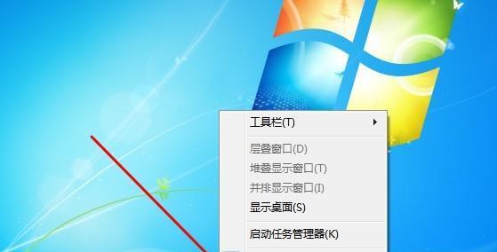 Win10桌面IE图标恢复为主题的方法（恢复Win10桌面IE图标为主题的简便步骤）