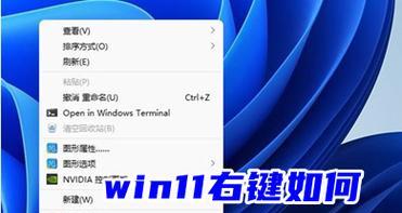 win10启动U盘安装系统教程（使用U盘制作win10启动盘，一键安装系统）