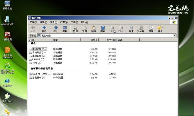 重装Win7系统步骤教程（详细指南及关键要点）