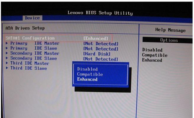 重装Win7系统步骤教程（详细指南及关键要点）