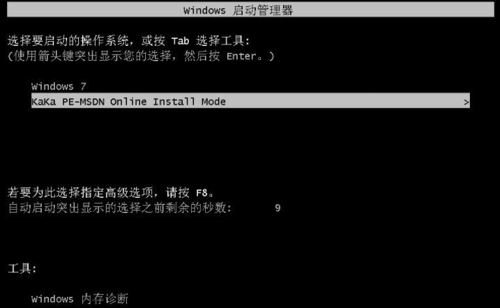 Win10转圈卡住无法进入系统的解决方法（如何解决Win10启动转圈卡住的黑屏问题）