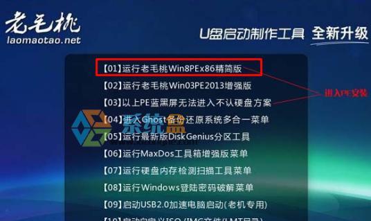 将Win10改为Win7BIOS设置方法（教你如何在Win10系统下更改为Win7BIOS设置）