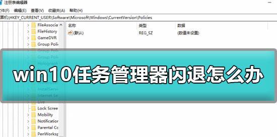 掌握任务管理器窗口的使用方法（简单、快速打开任务管理器，轻松管理电脑任务）