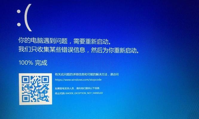 解决Windows11截图后不弹出的问题（快速修复无法弹出Windows11截图的窗口）