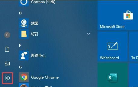 如何在Windows10中显示文件后缀名（简单操作教你快速显示文件后缀名）