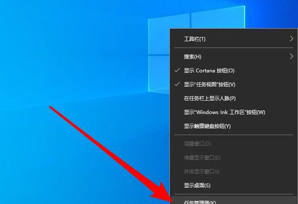 如何关闭WindowsDefender？（一步步教你禁用WindowsDefender，保护电脑安全更自主）