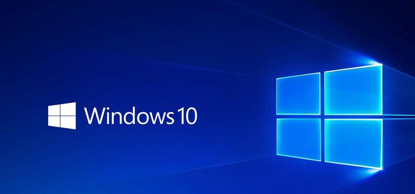 苹果电脑如何安装Windows10系统（简明教程及步骤，助您顺利安装Win10系统）