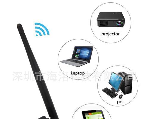 提升家庭WiFi信号强度的有效方法（使用WiFi信号增强器来提高家庭网络连接质量）