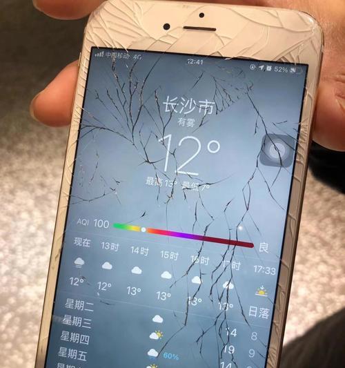 打造个性化主题！教你如何以iPhone6壁纸定制主题（通过简单设置，让你的iPhone6焕然一新）