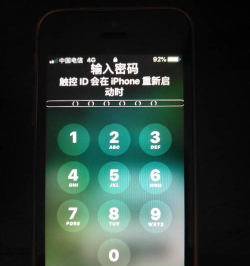 iPhone忘记解锁密码怎么办？（忘记iPhone解锁密码，如何找回密码及解锁？）