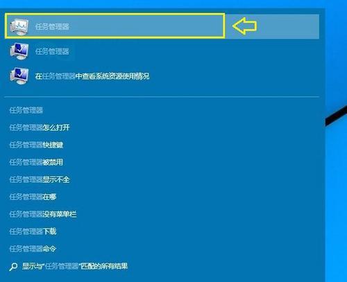 Win10顶级激活码大全分享，解决您的激活困扰（寻找可靠的Win10激活码？这里有您需要的！）