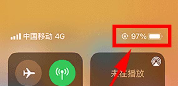 如何设置iPhone显示电量百分比（简单操作，让你实时掌握电量消耗情况）