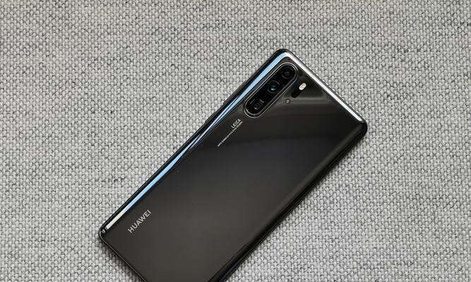 华为P30Pro（掌握P30Pro截屏技巧，快速捕捉精彩瞬间）