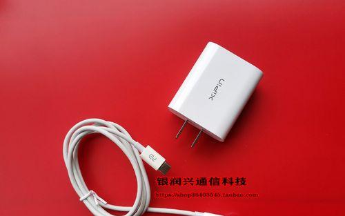 解决iPhone数据线无法充电的问题（怎样应对iPhone数据线无法正常充电的情况？）