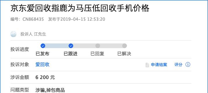 如何在闲鱼上设置适合的价格区间（闲鱼价格设置方法与技巧）