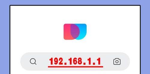 192.168.1.1（探索192.168.1.1的路由器设置及配置）