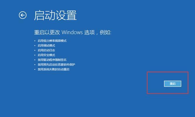 Win10账户名称的修改与个性化定制（通过更改账户名称，个性化你的Win10体验）