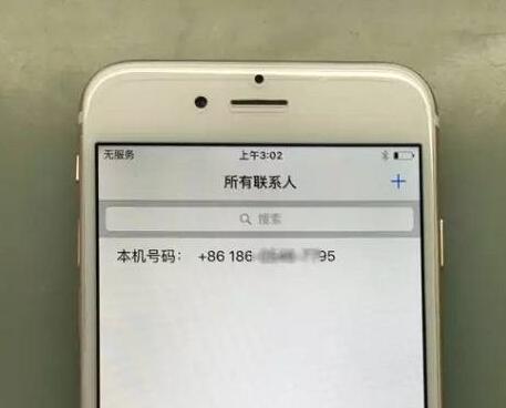 手机卡无信号无服务如何恢复？（解决手机卡无信号无服务的有效方法与技巧）